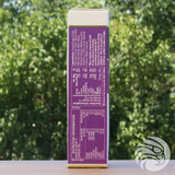 أقراص عسل مانوكا مع الكشمش الأسود • 15 قطعة